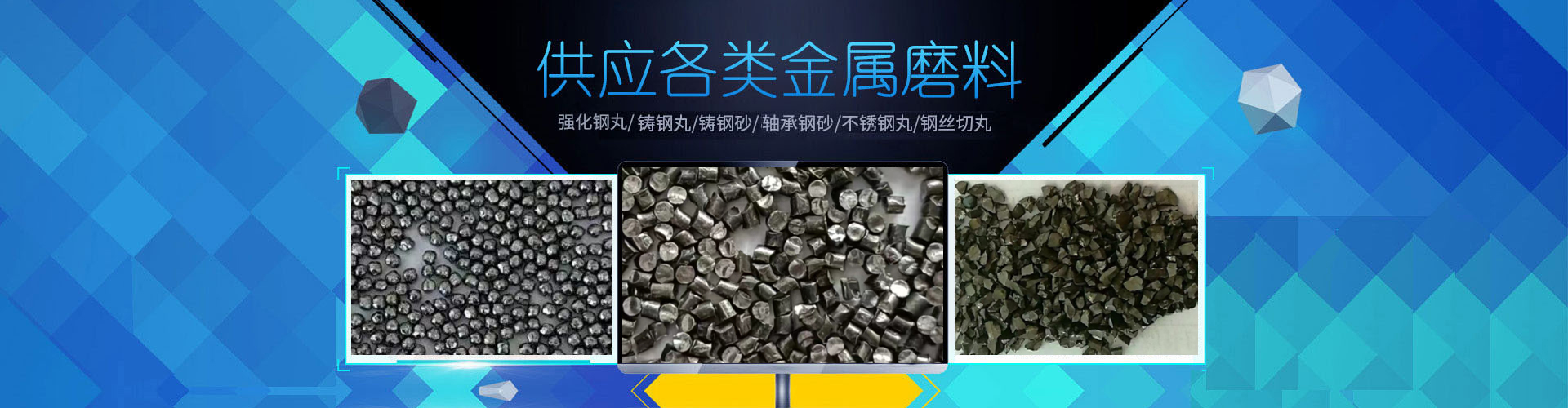 無錫鑫道坤有色金屬有限公司 無錫鑫道坤有色金屬有限公司